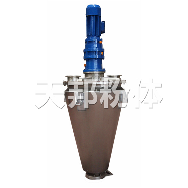 DSH錐形雙螺桿螺旋混合機